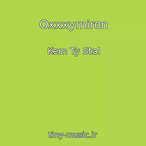 کاور آهنگ Oxxxymiron از Kem Ty Stal