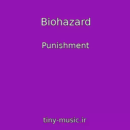 کاور آهنگ Biohazard از Punishment