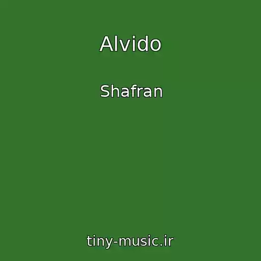 کاور آهنگ Alvido از Shafran