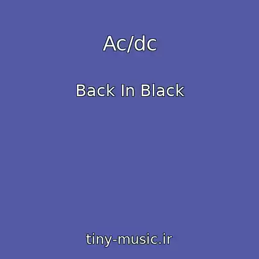 کاور آهنگ Ac/dc از Back In Black