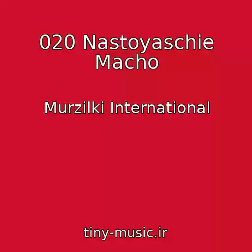 کاور آهنگ 020 Nastoyaschie Macho از Murzilki International