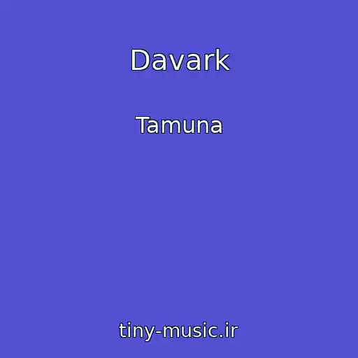 کاور آهنگ Davark از Tamuna