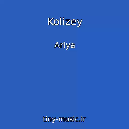 کاور آهنگ Kolizey از Ariya
