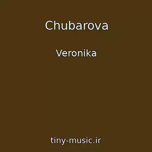 کاور آهنگ Chubarova از Veronika