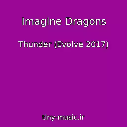 کاور آهنگ Imagine Dragons از Thunder (Evolve 2017)