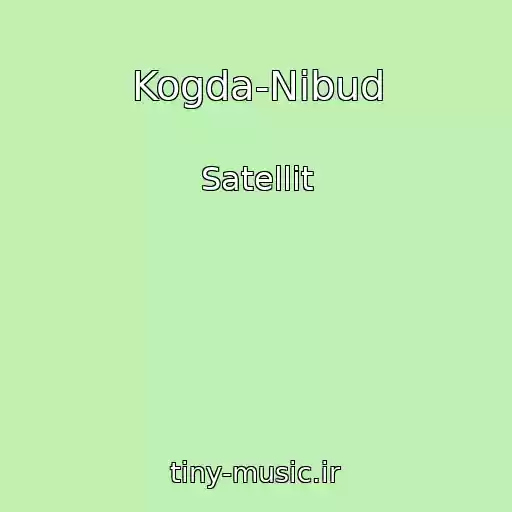 کاور آهنگ Kogda-Nibud از Satellit