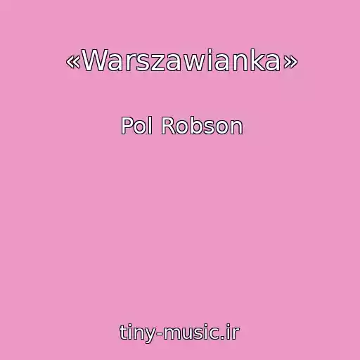 کاور آهنگ «Warszawianka» از Pol Robson