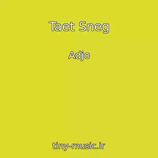 کاور آهنگ Taet Sneg از Adjo