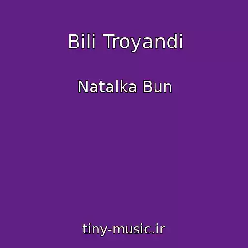کاور آهنگ Bіlі Troyandi از Natalka Bun