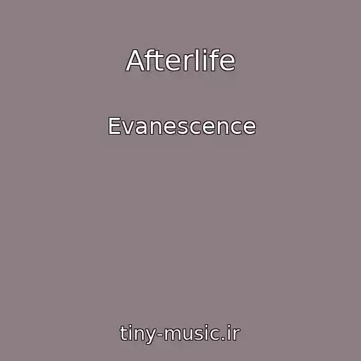 کاور آهنگ Afterlife از Evanescence