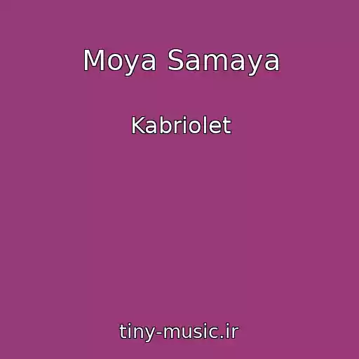 کاور آهنگ Moya Samaya از Kabriolet