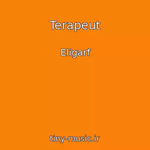 کاور آهنگ Terapeut از Eligarf