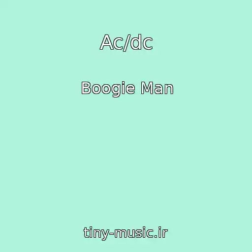 کاور آهنگ Ac/dc از Boogie Man