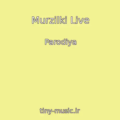 کاور آهنگ Murzilki Live از Parodiya