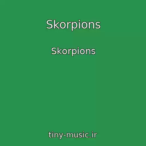 کاور آهنگ Skorpions از Skorpions