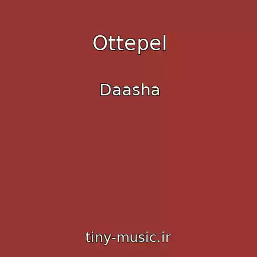 کاور آهنگ Ottepel از Daasha