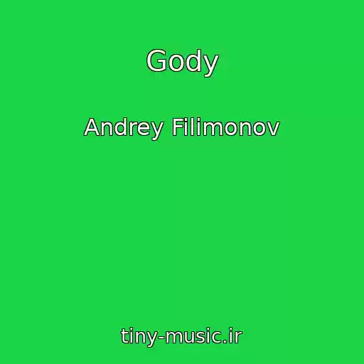 کاور آهنگ Gody از Andrey Filimonov