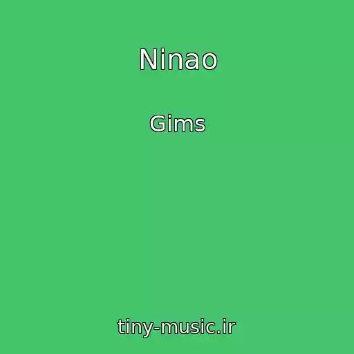 کاور آهنگ Ninao از Gims