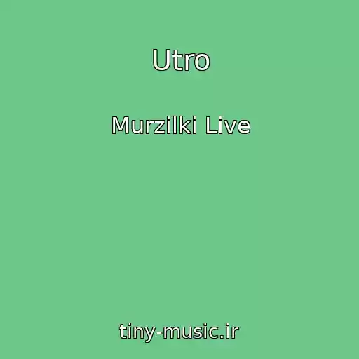 کاور آهنگ Utro از Murzilki Live