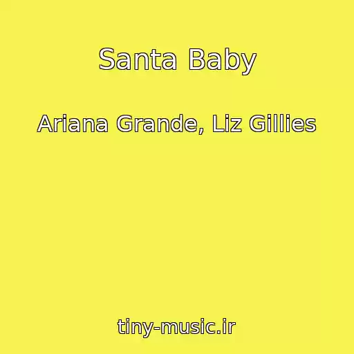 کاور آهنگ Santa Baby از Ariana Grande, Liz Gillies