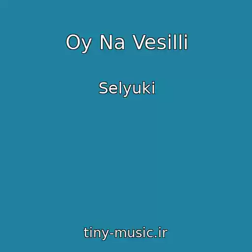 کاور آهنگ Oy Na Vesіllі از Selyuki