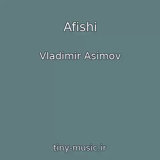کاور آهنگ Afishi از Vladimir Asimov