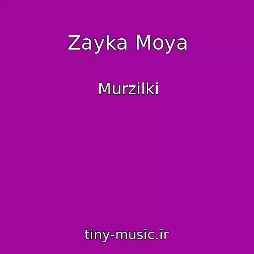 کاور آهنگ Zayka Moya از Murzilki