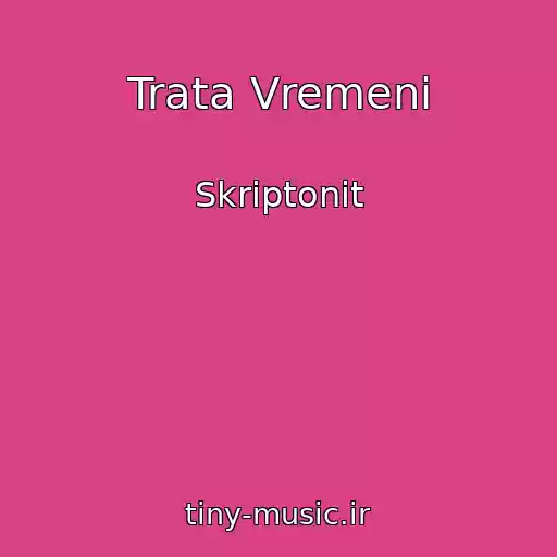 کاور آهنگ Trata Vremeni از Skriptonit
