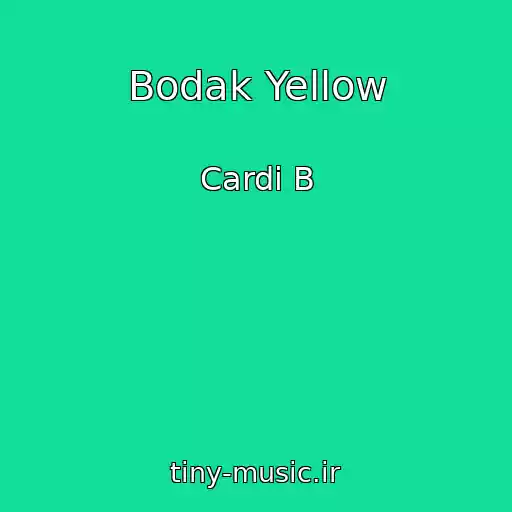 کاور آهنگ Bodak Yellow از Cardi B