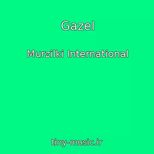 کاور آهنگ Gazel از Murzilki International
