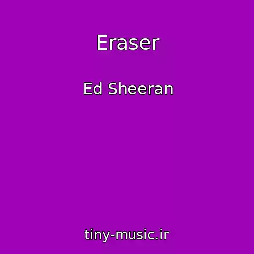 کاور آهنگ Eraser از Ed Sheeran