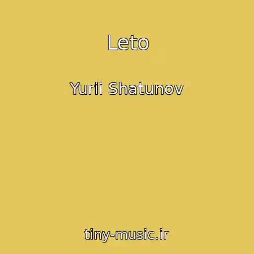 کاور آهنگ Leto از Yurii Shatunov