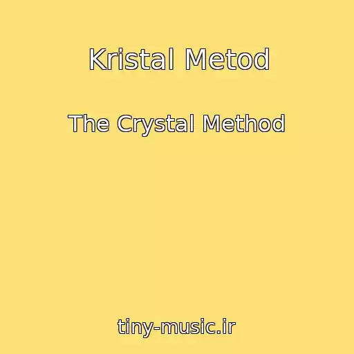 کاور آهنگ Kristal Metod از The Crystal Method