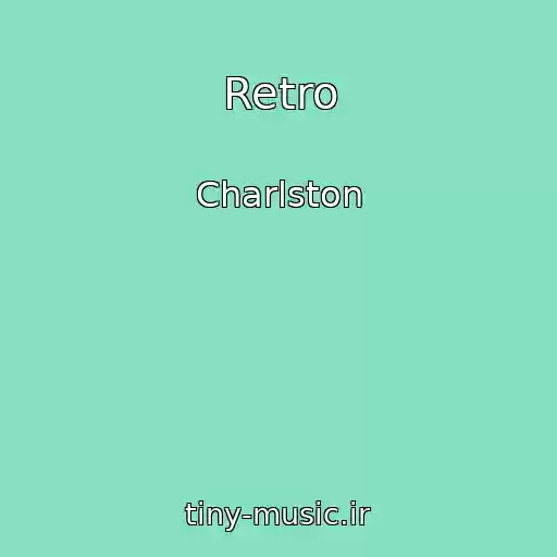 کاور آهنگ Retro از Charlston