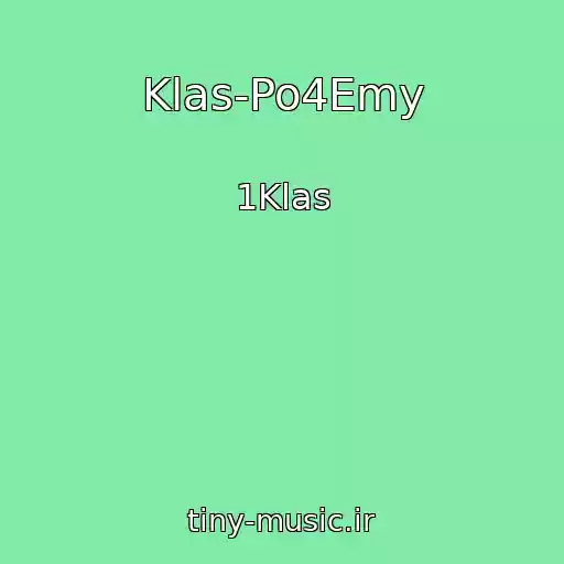 کاور آهنگ Klas-Po4Emy از 1Klas