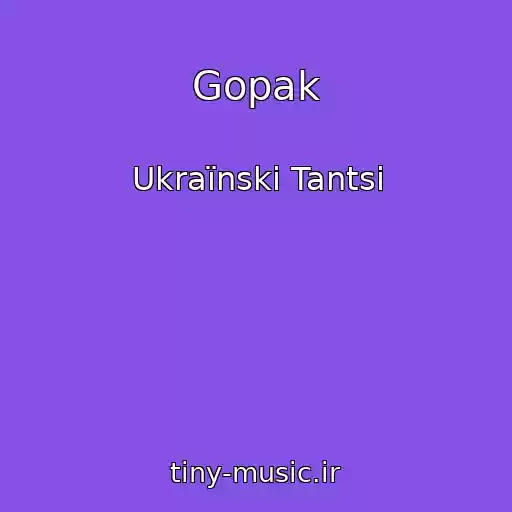 کاور آهنگ Gopak از Ukraїnskі Tantsі