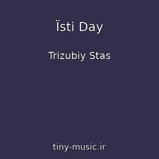 کاور آهنگ Їsti Day از Trizubiy Stas