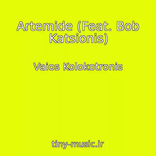 کاور آهنگ Artemide (Feat. Bob Katsionis) از Vaios Kolokotronis