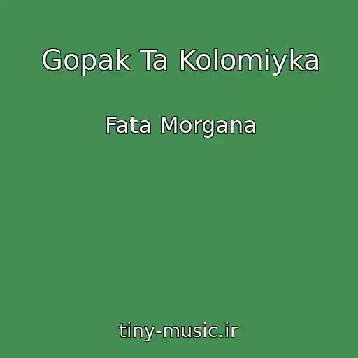 کاور آهنگ Gopak Ta Kolomiyka از Fata Morgana