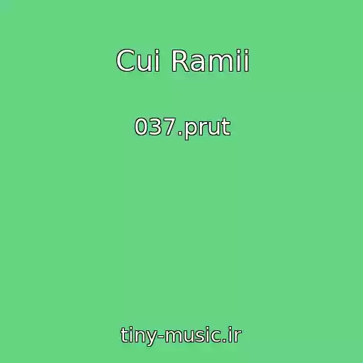 کاور آهنگ Cui Ramii از 037.prut