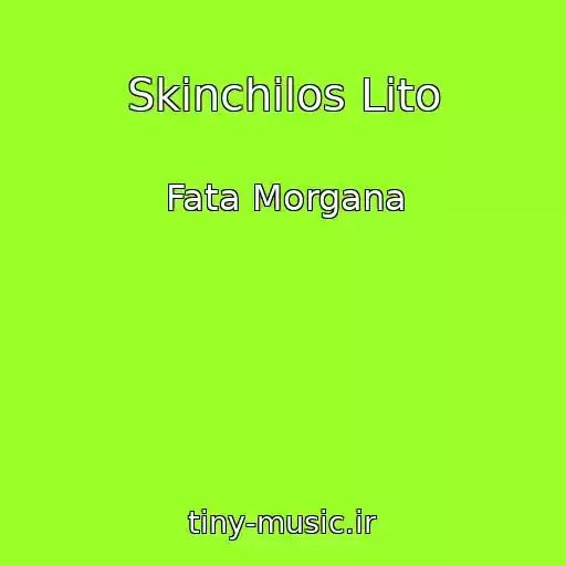 کاور آهنگ Skіnchilos Lіto از Fata Morgana