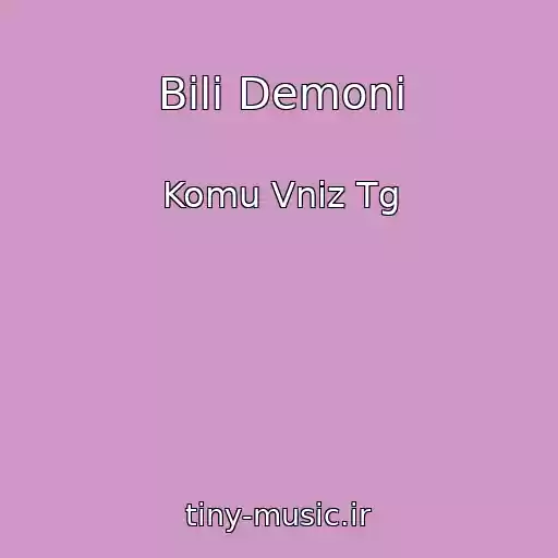 کاور آهنگ Bіlі Demoni از Komu Vniz Tg
