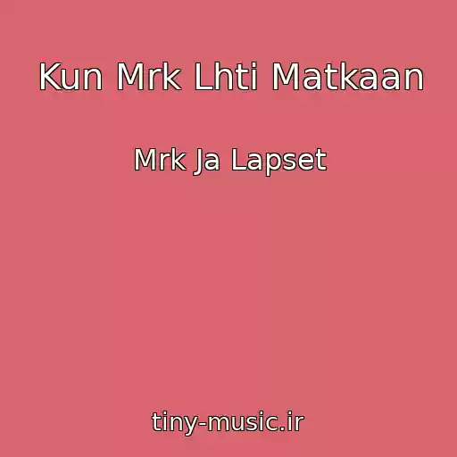 کاور آهنگ Kun Mrk Lhti Matkaan از Mrk Ja Lapset