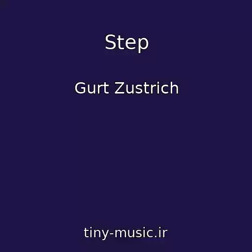 کاور آهنگ Step از Gurt Zustrіch