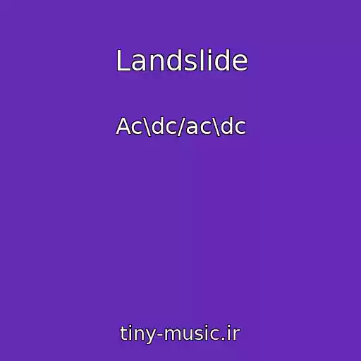 کاور آهنگ Landslide از Ac\dc/ac\dc