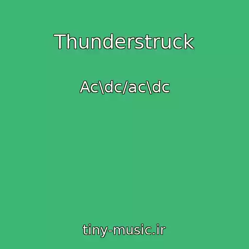 کاور آهنگ Thunderstruck از Ac\dc/ac\dc