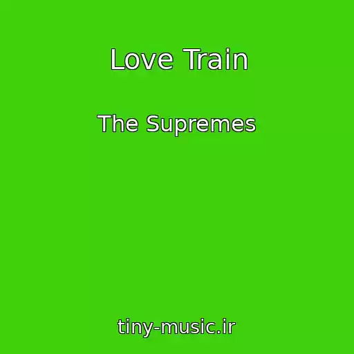 کاور آهنگ Love Train از The Supremes