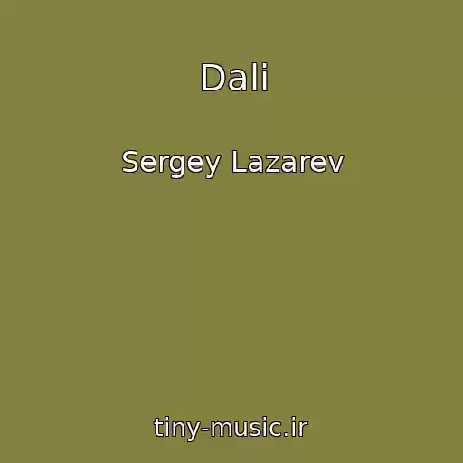 کاور آهنگ Dali از Sergey Lazarev