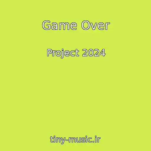 کاور آهنگ Game Over از Project 2024