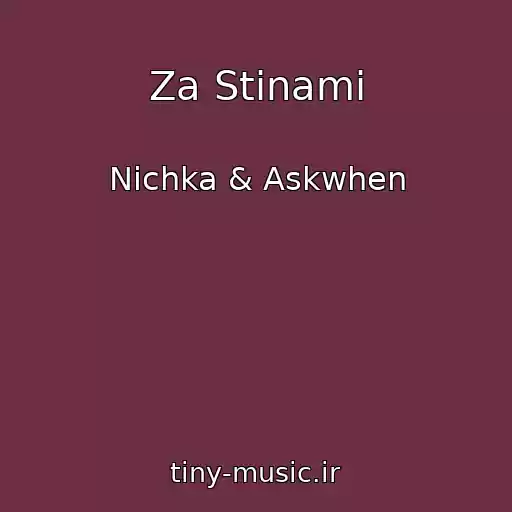 کاور آهنگ Za Stіnami از Nichka & Askwhen